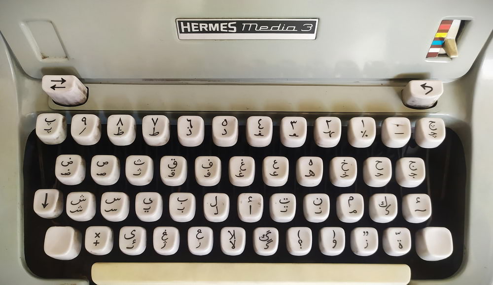 Hermes Media 3 Farsi Typewriter, courtesy of Amir Mesbahi